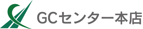 ＧＣセンター本店